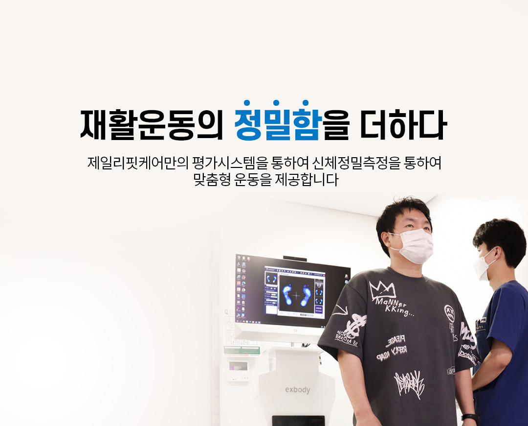 메인배너3